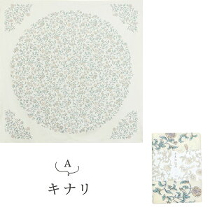 y ̕ ӂ낵 ԒX z 150cm 唻C~ Ƃ  傫TCY  ނ CeA e[uNX  Rbg v[g 蕨 ayITz