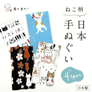 y˂ {ʂ aSzS4 @ ܂ Ăʂ ؂ςȂ nJ` ӂ L L lR ˂ a N v[g 蕨 a  yNPzNZ013