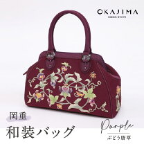 楽天市場】岡重 バッグ（和装小物｜和服）：レディースファッションの通販