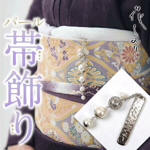 yp[я@Ԃzh t Vo[ S[h  瑕 a m p[eB ؂₩ Xgbv v[g ANZT[  @t 匴XyOSz7401-1/7401-2