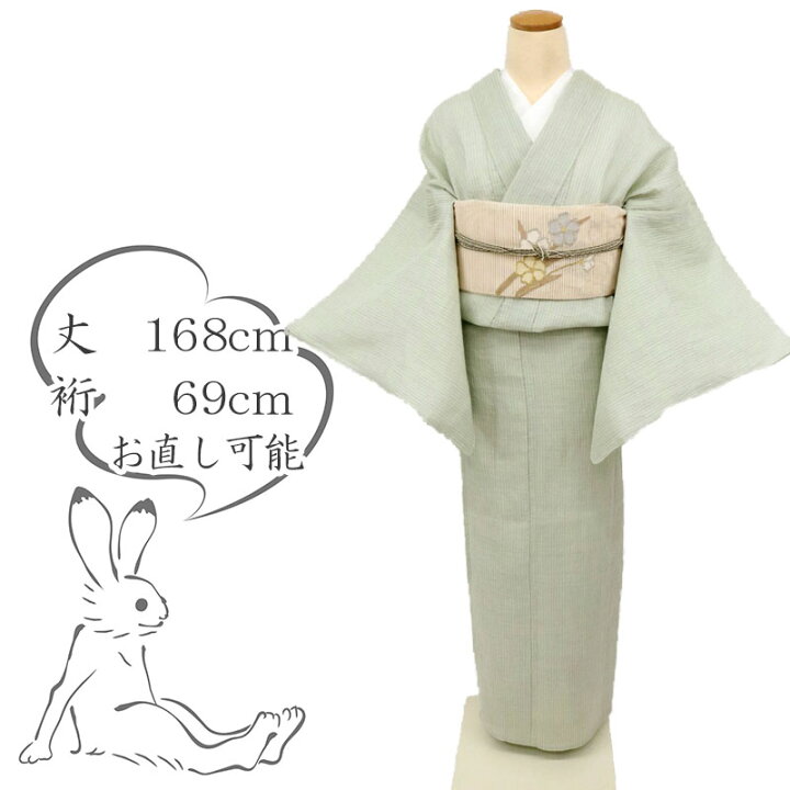 楽天市場】新品『近江ちぢみ』麻 小紋 細やか縞模様 カジュアル 淡い 