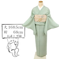 楽天市場】トールサイズ（種類（着物）江戸小紋）の通販