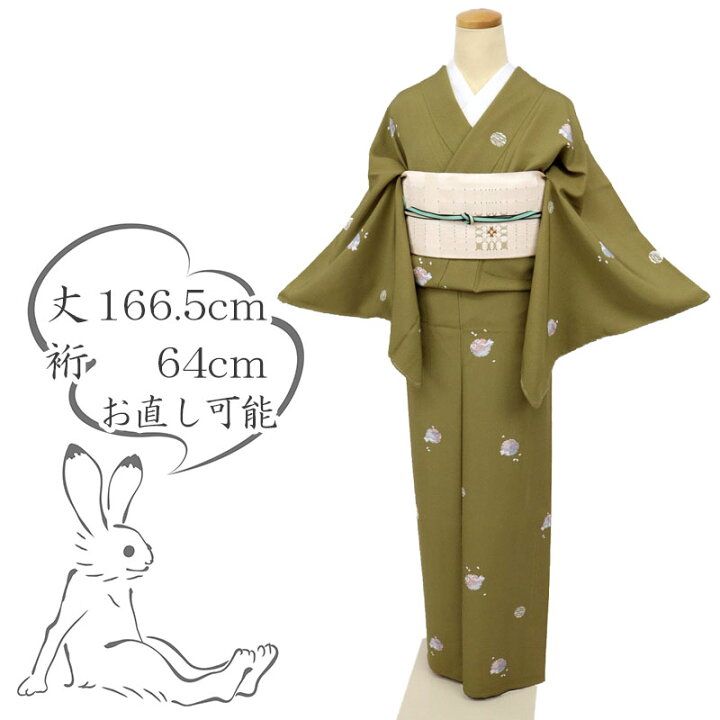 楽天市場】【中古】長尺 単衣 小紋 シンプル雪輪に花兎 カーキグリーン 