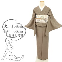 楽天市場】色無地 中古 裄66の通販