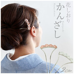 Ԃ NA 񂴂 ߂   U CXg[  tH[} JWA o a  t wA[ANZT[ ayOSz7809