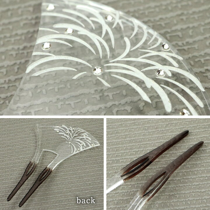 かんざし 簪 ばち型かんざし 和装 洋唐草 白 花しおり 髪飾り 百貨店 和装