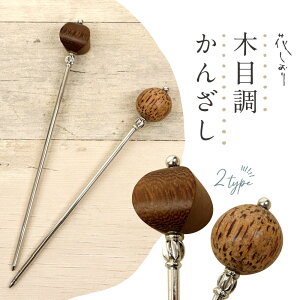 y ؖڒ 񂴂 z Ԃ 2   匴X { Ebh uE wAAW wAANZT[ fB[X   ܂Ƃߔ ayOSz1911