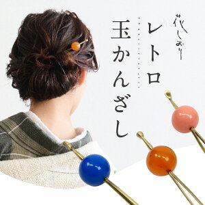 �Ԃ����� ���g���ʂ��񂴂� 3�F �� ��}�����񂴂� ������ ��{�� �s���N �I�����W �u���[ �J�W���A�� ���i�� �� ���� �m�� ���t�� �a������ �匴���X�yOS�z4814-2/4814-4/1171-1049-060