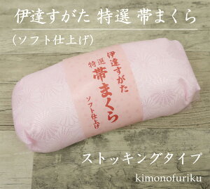 і@XgbLO^Cv@т߂ɂ߂₷@ɒB I т܂/\tgdグ/bVܓ/\tgdグ/a/t/і/{@т܂ і  