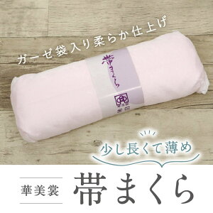 ؔ т܂ sN K[[Rt і n a _炩dグ  t і { т܂ і  t t a  ܑ É o NO.735y