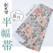 楽天市場】三橋工房（和服｜レディースファッション）の通販
