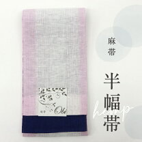 楽天市場】縞模様 帯の通販