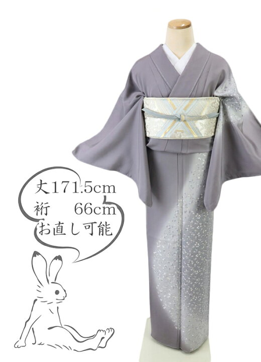楽天市場】楽天スーパーSALE【中古】訪問着 長尺 極上刺繍 細やか花の 
