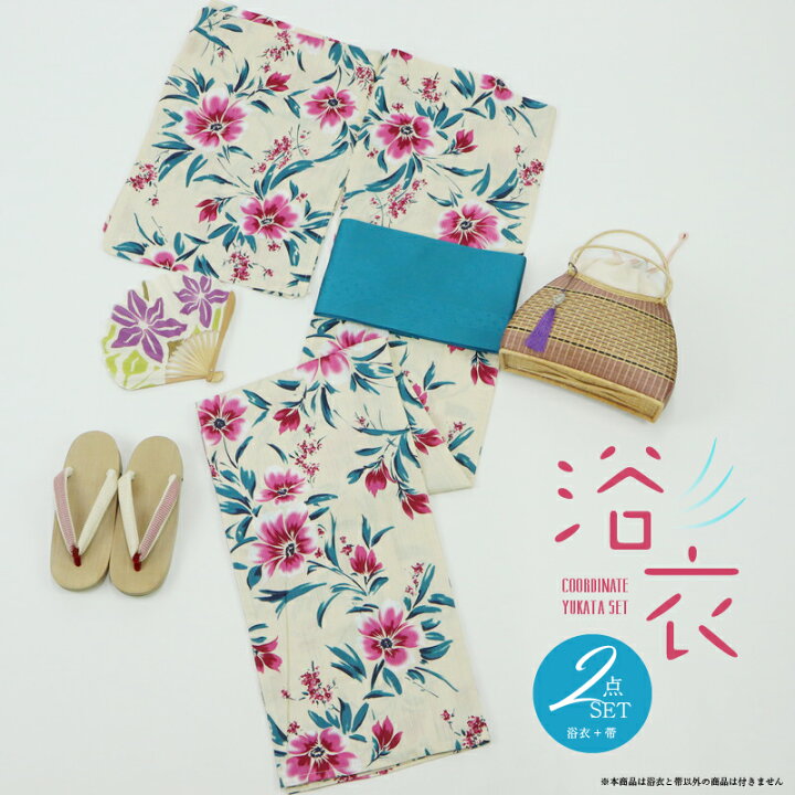 楽天市場】新品未使用『浴衣×半幅帯セット』鮮やか花柄×青緑半幅帯/夏 