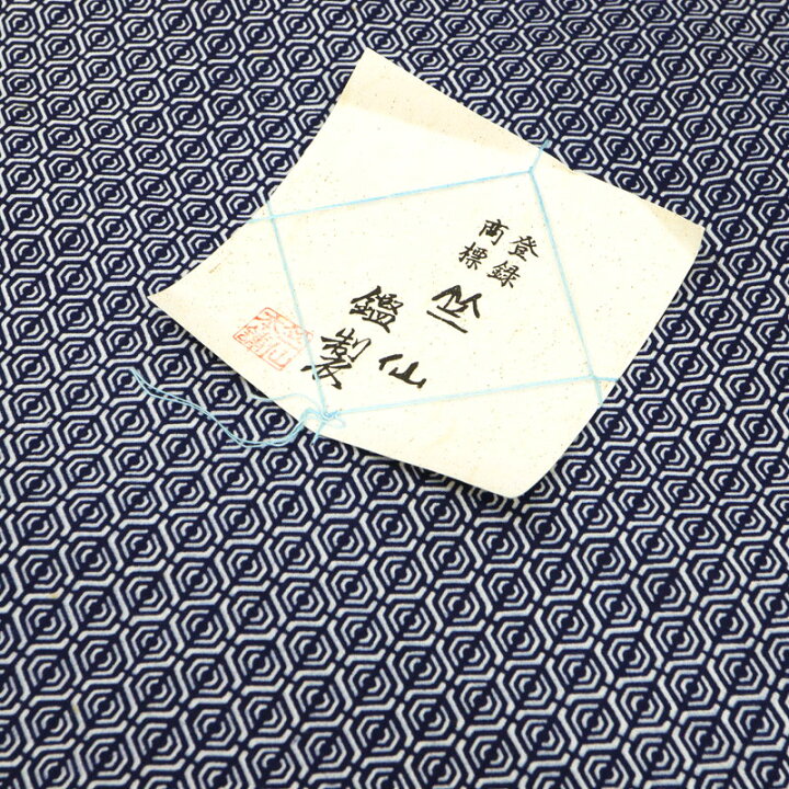楽天市場】浴衣反物 『竺仙鑑製』 幾何学変り亀甲繋 カジュアル 普段着 