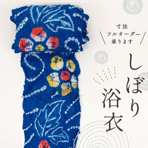 ߔ 肵ڂ N₩ԓ͗l JWA u[ ؖ Ē dĉ a i  24-105 X mÒ i É сm̂ӂ肭n