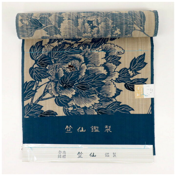 楽天市場】新品 反物 『竺仙』 奥州小紋 浴衣＊牡丹の花 カジュアル 