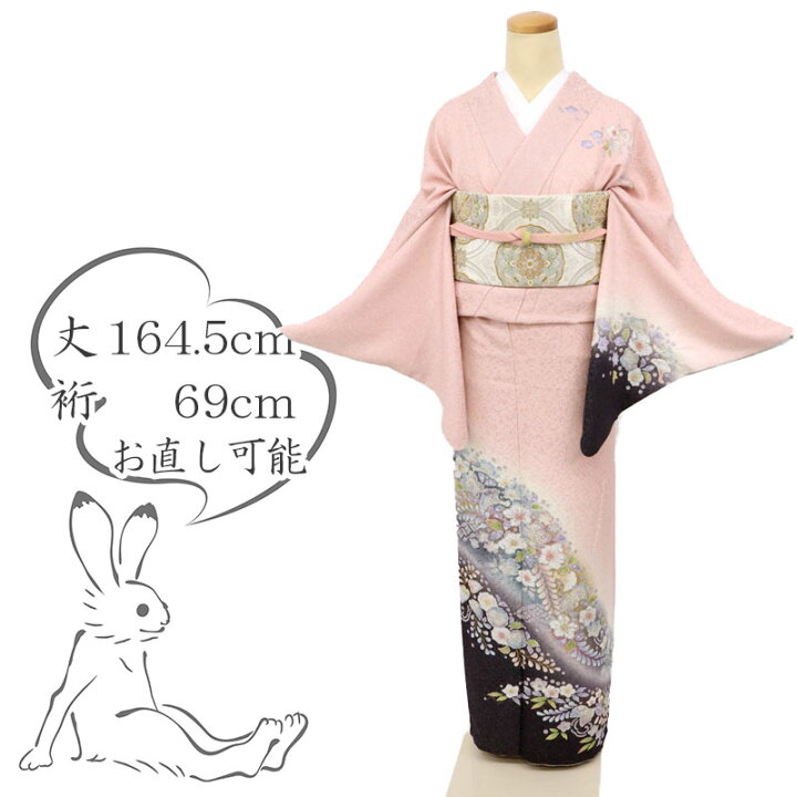 楽天市場】【中古】長尺 訪問着 華やぎの辻が花模様 ピンク色 身丈 