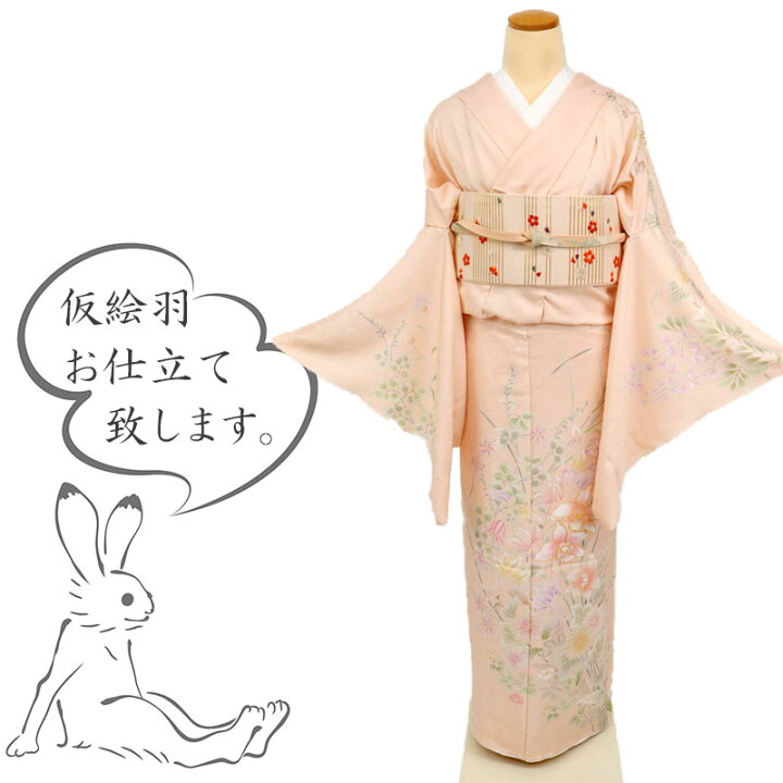 楽天市場】仮絵羽 訪問着 蘭に麗しの花々模様 フォーマル 略礼装 淡い 