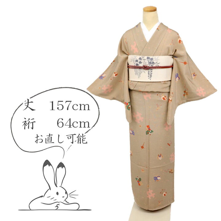 楽天市場】【中古】特選 小紋 宝尽くしと玩具 ベージュちりめん地 