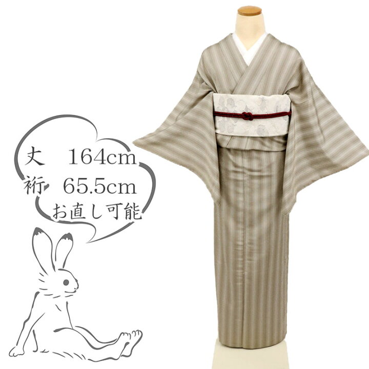 楽天市場】【中古】単衣 小紋 細やか縞模様 カジュアル ベージュ×白 