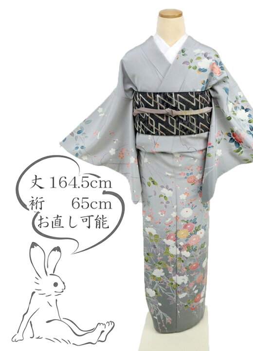 楽天市場】【中古】訪問着 長尺 フォーマル 彩り四季の花模様 略礼装 