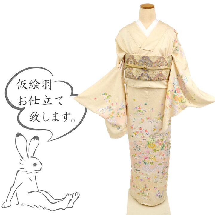 楽天市場】仮絵羽 訪問着 吉祥文松竹梅華麗なる花々 フォーマル 淡い 