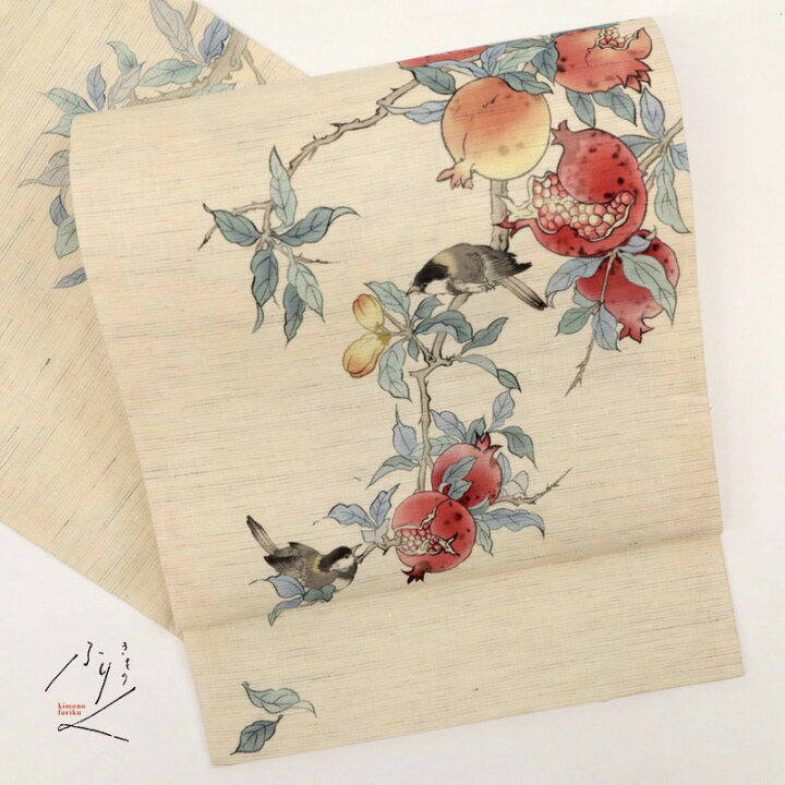 楽天市場】新品 京袋帯 『近江の麻WAKKA』 赤い宝石 ざくろ 夏着物 FY7 