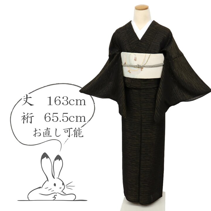楽天市場】【中古】長尺 夏着物『絽』小紋 煌びやか横段 黒×ゴールド 