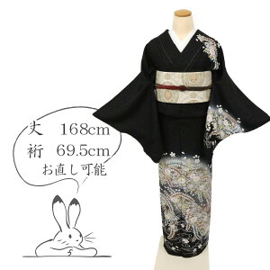 新品 訪問着 辻が花 女性着物 | 通販・人気ランキング - 価格.com