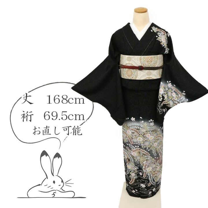 楽天市場】【新品】訪問着 単衣 長尺 幻想的 辻が花 フォーマル 略礼装 