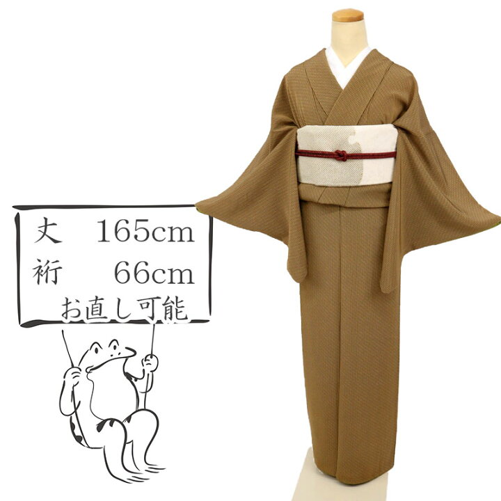 楽天市場】【中古】長尺 小紋 縞 竹模様 薄茶色 カジュアル 身丈165m 