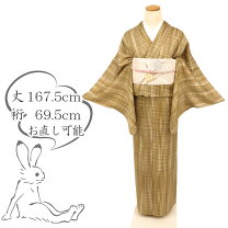 楽天市場】紋紗（種類（着物）小紋）（着物｜和服）：レディース  
