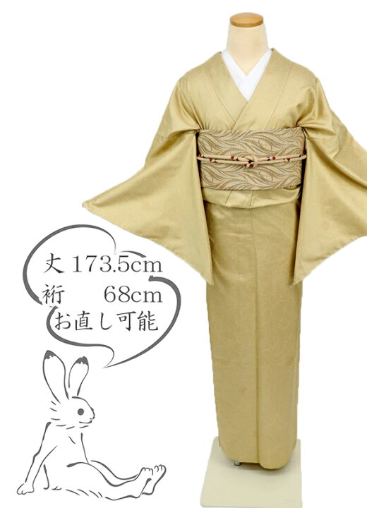 楽天市場】【中古】単衣 紬 小紋 『本場縞大島』 川村久太郎 赤い 