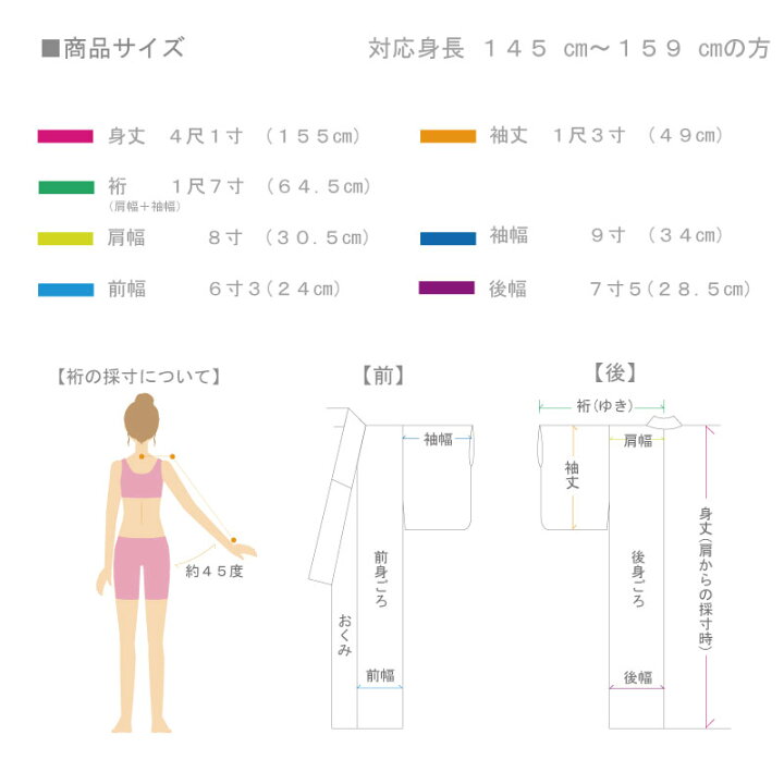 楽天市場】【中古】紬 単衣 特選 格子 チェック柄 小さな浮き織り 