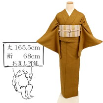 楽天市場】本場結城紬（種類（着物）小紋）の通販 