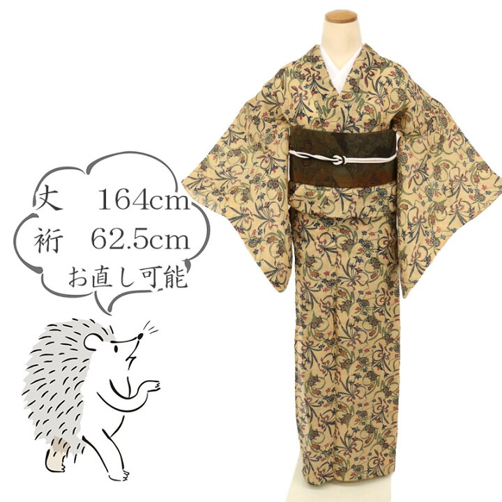 楽天市場】【中古】『芭蕉布』 城間栄順×平良敏子 長尺 夏着物 希少  