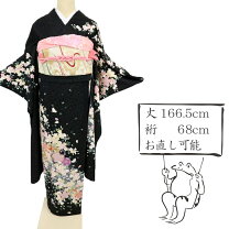 楽天市場】裄丈 68cm 中古 着物の通販 