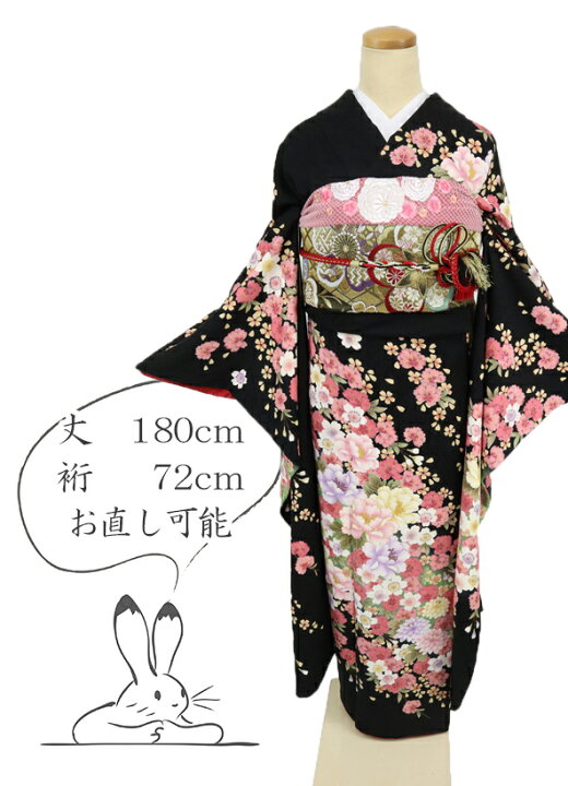 楽天市場】【中古】振袖 豪華絢爛花々 桜牡丹 フォーマル 礼装着 黒地 