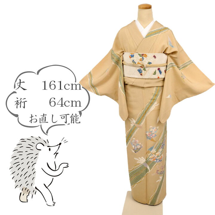 楽天市場】【中古】訪問着 立浪ライン花模様 作家物落款有 フォーマル  