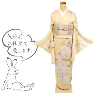 GH K⒅ ߂ɗ킵̉ԁX͗l tH[} F F a  HY9-15 Ht~  w Ǝ {Q ܎O I p[eB T jm̂ӂ肭n