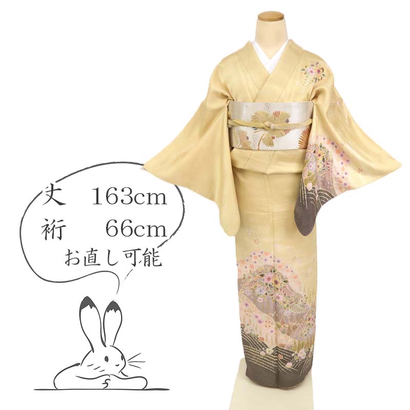 日本限定モデル 翠山工房 流水に短冊四季折々の花模様 楽天市場