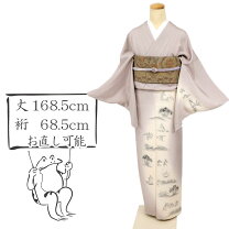 楽天市場】鳥獣戯画（着物｜和服）：レディースファッションの通販 
