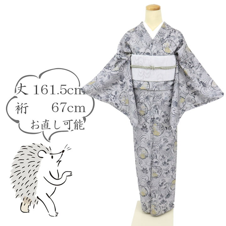 楽天市場】【中古】単衣 特選紬 型染小紋 花唐草雪輪に椿の花  