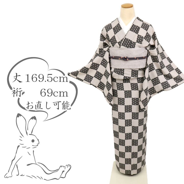 楽天市場】【中古】長尺 小紋 麻の葉の市松模様 カジュアル グレー×黒 