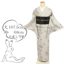 楽天市場】松田聖子（和服｜レディースファッション）の通販