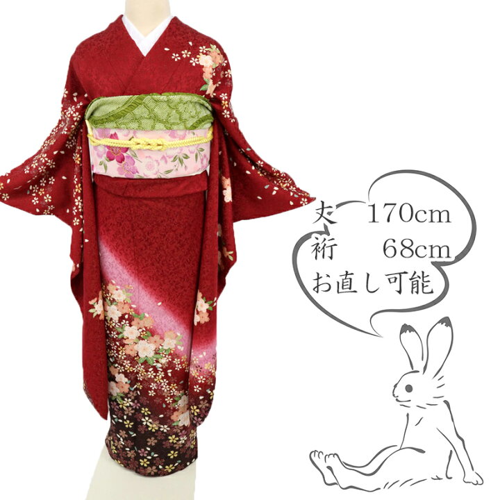 楽天市場】楽天スーパーSALE【中古】振袖 大小さくらの花吹雪模様 