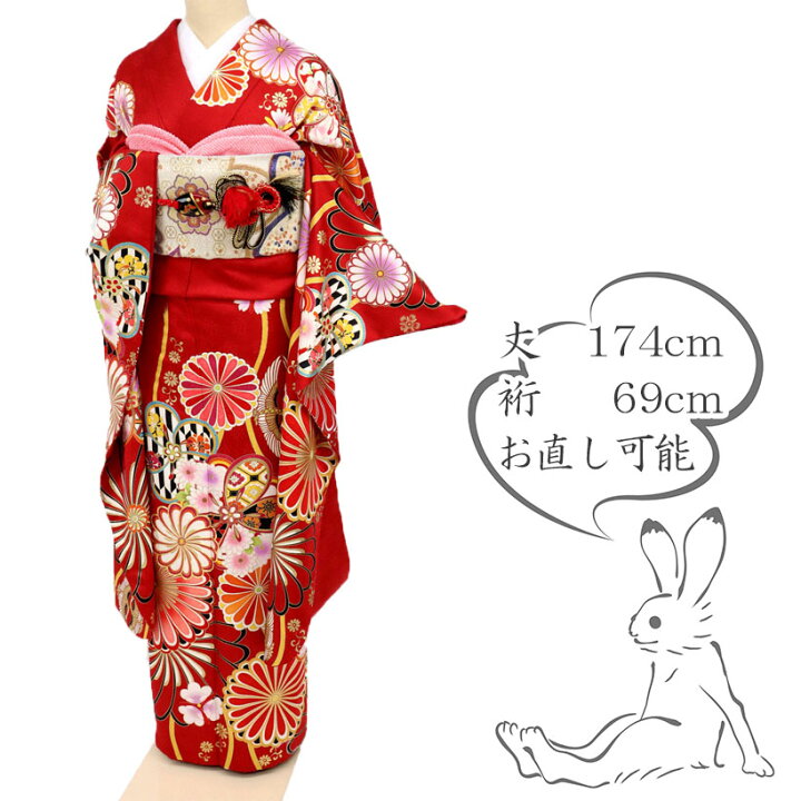 楽天市場】【中古】振袖 長尺 着物 菊に桜 立涌模様 フォーマル 赤 