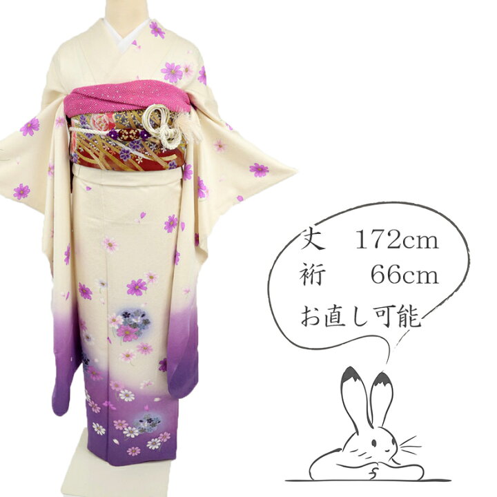 楽天市場】【中古】振袖 桜に蝶コスモスの舞姿 フォーマル 礼装着 白 