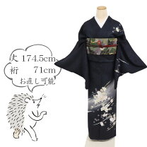 楽天市場】相良刺繍 付下げの通販